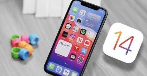 绥中苹果手机维修分享iOS 14哪个版本更好用 