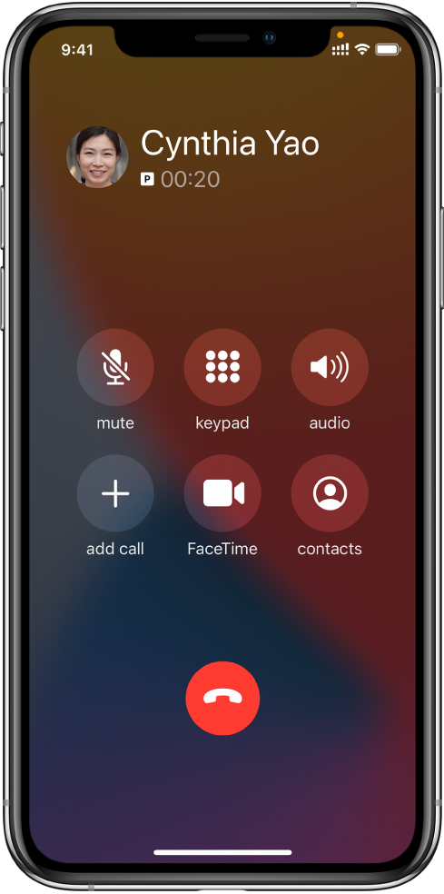 绥中苹果手机维修分享iPhone 在通话过程中如何接听第二通电话 